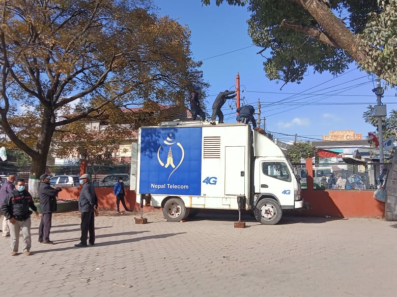 congress-mahadibeshan- wifi